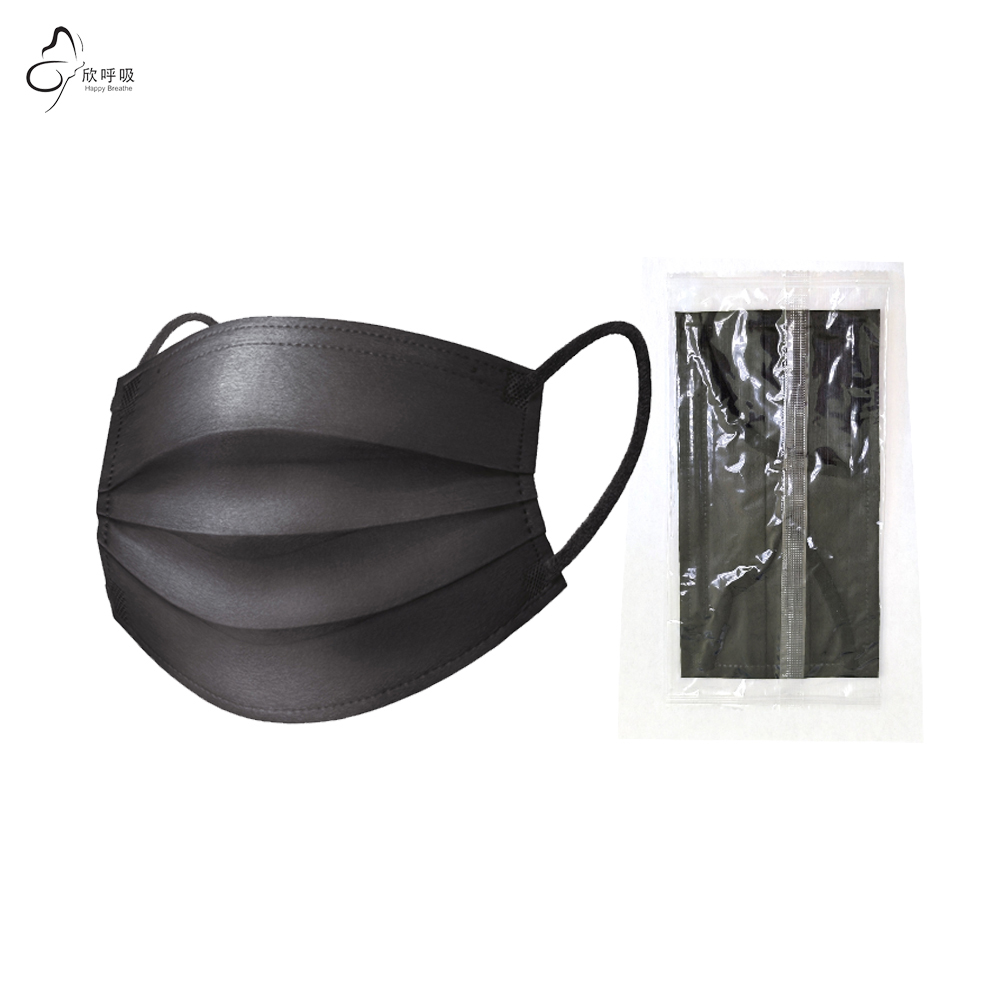 Black Face Mask Pack - Happy Breathe 3 Katmanlı Tek Kullanımlık