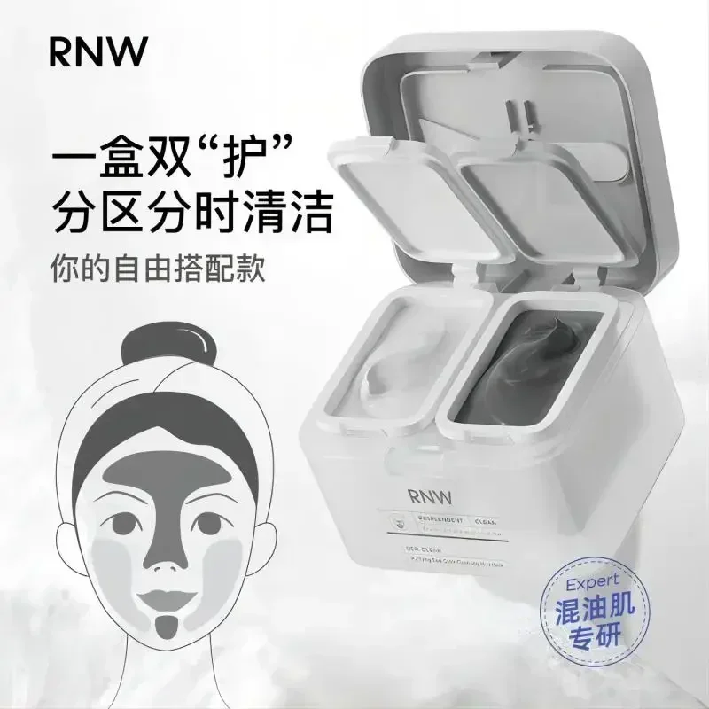 Orijinal RNW Çamur Temizleme M - Black Face Mask Pack incelemesi ve fiyatı