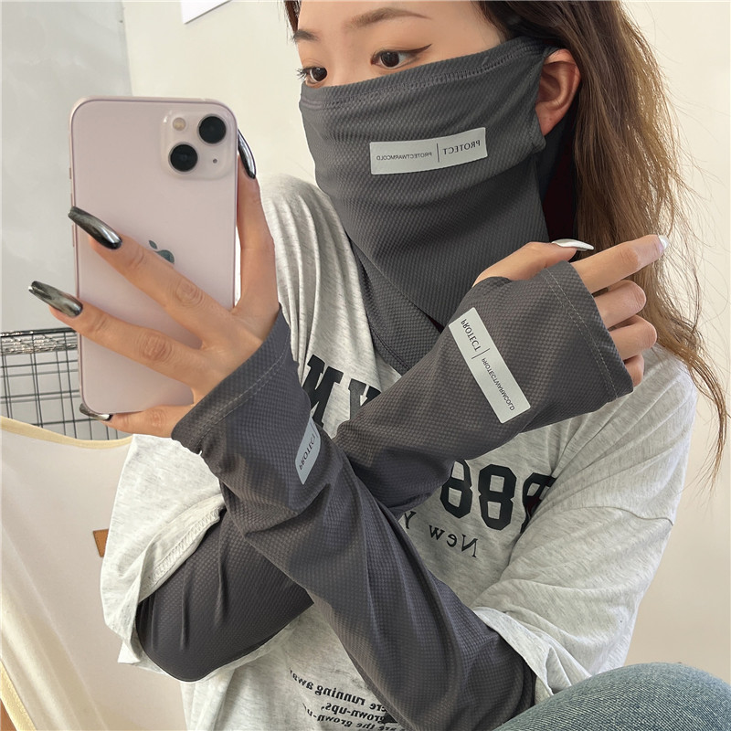 2 adet Set Güneş UV Koruma Kol - Sports Mask Breathable incelemesi ve fiyatı